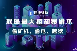 5分钟教程!衢州工厂工资待遇如何_哔哩哔哩-3